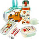 トミカとトム お買得4点セット 抗菌 お弁当箱 中子付 270ml トリオ 巾着 ストロー2WAY 水筒