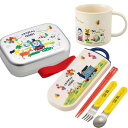 トーマス &フレンズ アルミお弁当箱 370ml トリオ コップセット