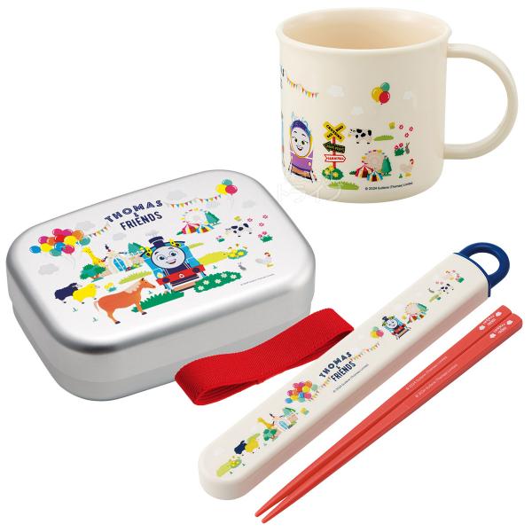 Rakuten - トーマス ＆フレンズ アルミお弁当箱 370ml 箸＆箸箱 コップセット