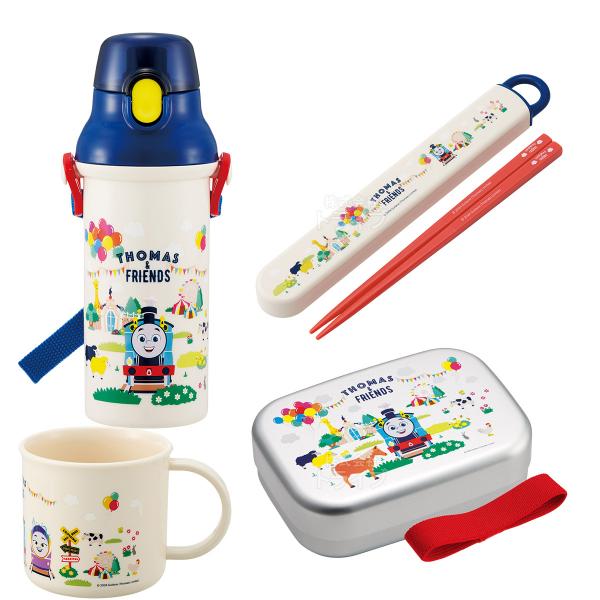 トーマス ＆フレンズ お買得4点セット アルミお弁当箱 370ml 箸＆箸箱 コップ プラ水筒