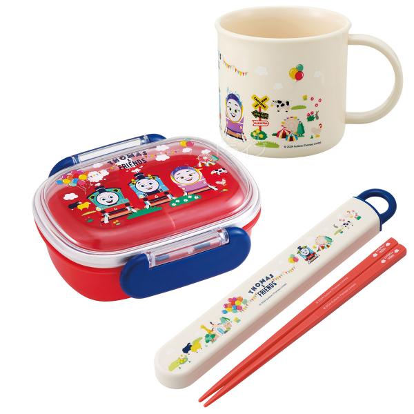 Lunch Boxes - トーマス ＆フレンズ 抗菌 お弁当箱 中子付 270ml 箸＆箸箱 コップセット