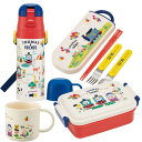 トーマス &フレンズ お買得4点セット 抗菌 角型お弁当箱 450ml トリオ コップ 2WAY水筒(3)
