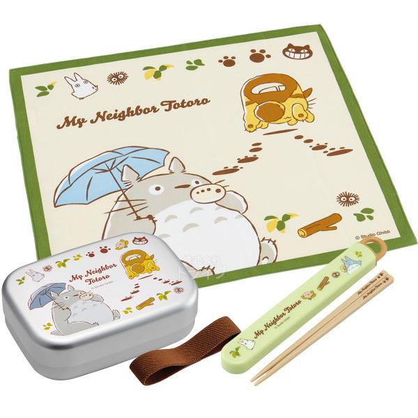 となりのトトロ ネコバス アルミお弁当箱 370ml 箸＆箸箱 ランチクロスセット