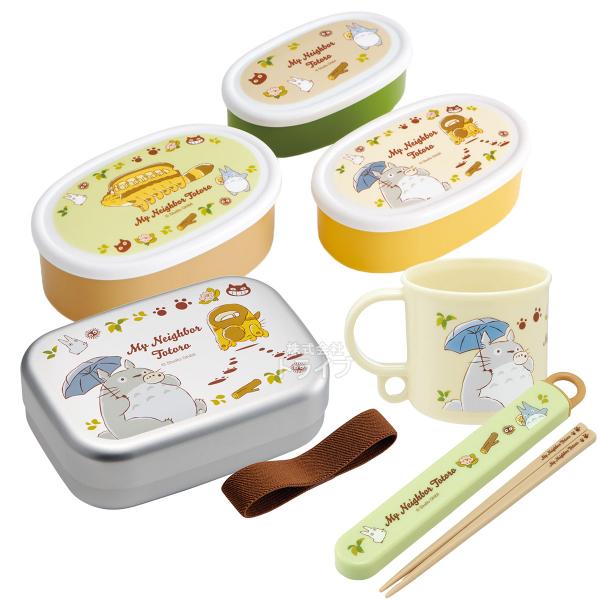 となりのトトロネコバスお買得4点セ...