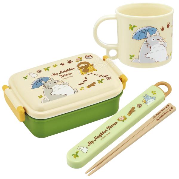 となりのトトロ ネコバス 抗菌 角型お弁当箱 450ml 箸＆箸箱 コップセット