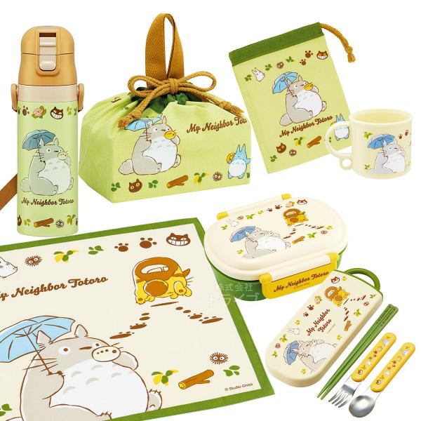 となりのトトロ ネコバス お買得7点セット 抗菌 お弁当箱 中子付 360ml トリオ コップ コップ袋 水筒 巾着 ランチクロスのサムネイル