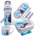 アナと雪の女王 25 お買得4点セット アルミお弁当箱 370ml トリオ コップ 2WAY水筒(3)