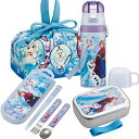 アナと雪の女王 25 お買得4点セット アルミお弁当箱 370ml トリオ 巾着 2WAY水筒