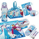 アナと雪の女王 25 お買得7点セット アルミお弁当箱 370ml トリオ コップ コップ袋 水筒 巾着 ランチクロス(3)
