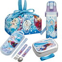 アナと雪の女王 25 お買得4点セット アルミお弁当箱 370ml トリオ 巾着 水筒