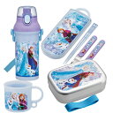 アナと雪の女王 25 お買得4点セット アルミお弁当箱 370ml トリオ コップ プラ水筒(3)