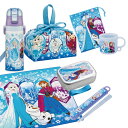 アナと雪の女王 25 お買得7点セット アルミお弁当箱 370ml 箸&箸箱 コップ コップ袋 水筒 巾着 ランチクロス