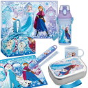 アナと雪の女王 25 お買得7点セット 抗菌 お弁当箱 アルミお弁当箱 370ml 箸&箸箱 コップ プラ水筒 巾着 レジャーシート ランチクロス