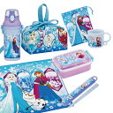 アナと雪の女王 25 お買得7点セット 抗菌 お弁当箱 角型 450ml 箸&箸箱 コップ コップ袋 プラ水筒 巾着 ランチクロス(3)