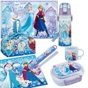アナと雪の女王 25 お買得7点セット 抗菌 お弁当箱 中子付 360ml 箸&箸箱 コップ 水筒 巾着 レジャーシート ランチクロス