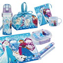 アナと雪の女王 25 お買得7点セット 抗菌 お弁当箱 中子付 360ml 箸&箸箱 コップ コップ袋 水筒 巾着 ランチクロス