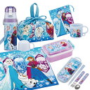 アナと雪の女王 25 お買得7点セット 抗菌 お弁当箱 角型 450ml トリオ コップ コップ袋 2WAY水筒 巾着 ランチクロス