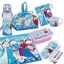 アナと雪の女王 25 お買得7点セット 抗菌 お弁当箱 角型 450ml トリオ コップ コップ袋 水筒 巾着 ランチクロス