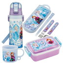 アナと雪の女王 25 お買得4点セット 抗菌 角型お弁当箱 450ml トリオ コップ 水筒