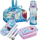アナと雪の女王 25 お買得4点セット 抗菌 角型お弁当箱 450ml トリオ 巾着 水筒