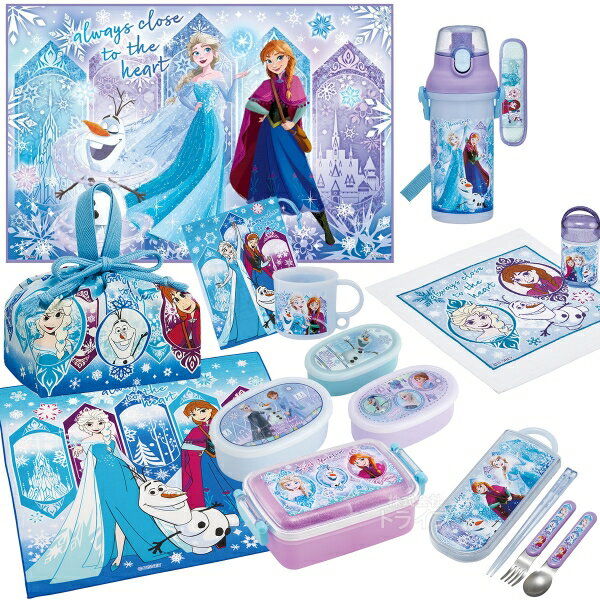 アナと雪の女王 25 お買得11点セット 抗菌 角型お弁当箱 450ml トリオ 巾着 プラ水筒 コップ コップ袋 ..