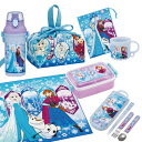 アナと雪の女王 25 お買得7点セット 抗菌 お弁当箱 角型 450ml トリオ コップ コップ袋 プラ水筒 巾着 ランチクロス