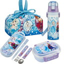 アナと雪の女王 25 お買得4点セット 抗菌 お弁当箱 中子付 360ml トリオ 巾着 水筒