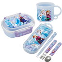アナと雪の女王 25 抗菌 お弁当箱 中子付 360ml トリオ コップセット
