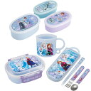 アナと雪の女王 25 お買得4点セット 抗菌 お弁当箱 中子付 360ml トリオ コップ シール容器3個入セット