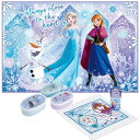 アナと雪の女王 25 おでかけ 3点セット レジャーシート 抗菌おしぼり シール容器3個入