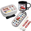 カーズ 25 アルミお弁当箱 370ml トリオ コップセット(3)
