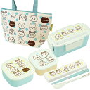ちいかわ ストライプ お買得4点セット 2段 お弁当箱 600ml コンビ シール容器2P ランチバッグ(3)
