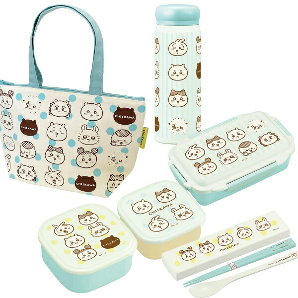 ちいかわ ストライプ お買得5点セット 4点ロックお弁当箱 500ml コンビ シール容器2P ランチバッグ 水筒