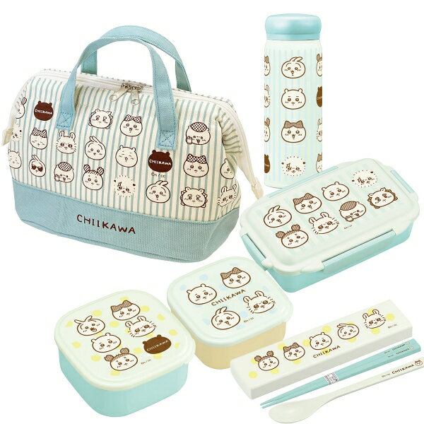 Rakuten - ちいかわ ストライプ お買得5点セット 4点ロックお弁当箱 500ml コンビ シール容器2P がま口ランチバッグ 水筒
