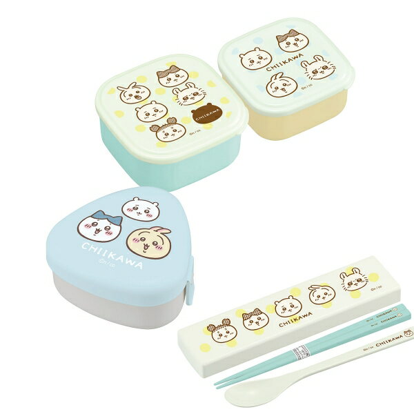 ちいかわ ストライプ おにぎりケース コンビ シール容器2P セット