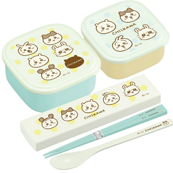 ちいかわ ストライプ シール容器2P コンビ セット