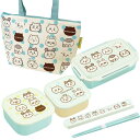 ちいかわ ストライプ お買得4点セット 4点ロックお弁当箱 500ml 箸&箸箱 19.5cm シール容器2P ランチバッグ