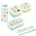 ちいかわ ストライプ お買得4点セット 4点ロックお弁当箱 500ml 箸&箸箱 19.5cm シール容器2P 水筒