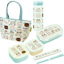 ちいかわ ストライプ お買得5点セット 4点ロックお弁当箱 500ml 箸&箸箱 19.5cm シール容器2P ランチバッグ 水筒(3)