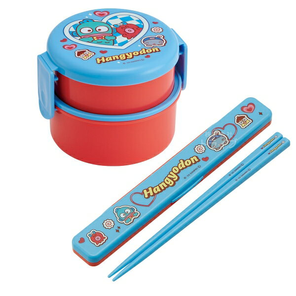 ハンギョドン パーティー 抗菌 丸型ランチボックス2段 ミニフォーク付 箸＆箸箱 セット
