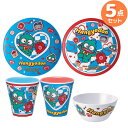 【7月下旬入荷予定】ハンギョドン パーティー メラミン食器 5点セット ボウル プレート タンブラー(3)