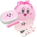 星のカービィ アルミお弁当箱 350ml トリオ 巾着セット(3)