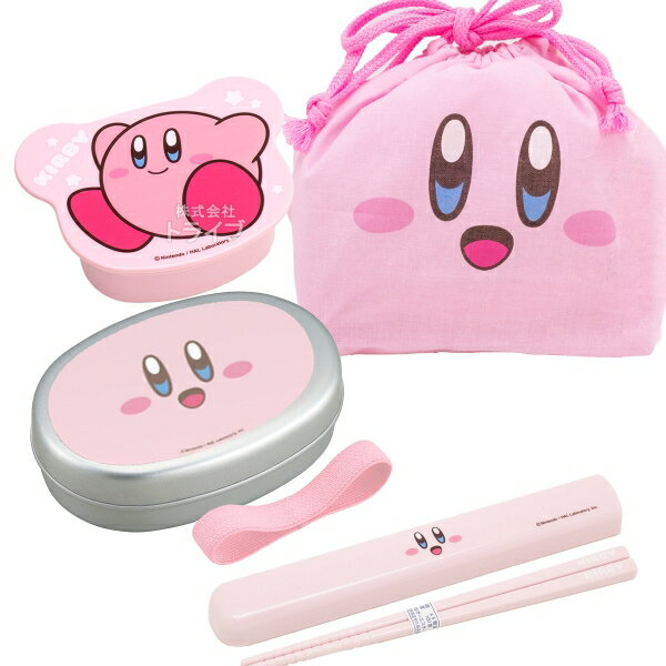 星のカービィ お買得4点セット アルミお弁当箱 350ml 箸＆箸箱 シール容器 巾着