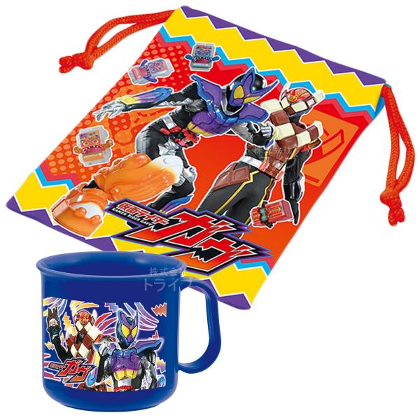 仮面ライダーガヴ コップ コップ袋 2点セットのサムネイル