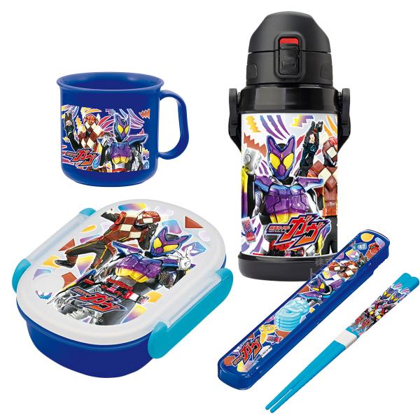 仮面ライダーガヴ お買得4点セット お弁当箱 中子付 箸＆箸箱 コップ ステンレス ボトル 600mlのサムネイル