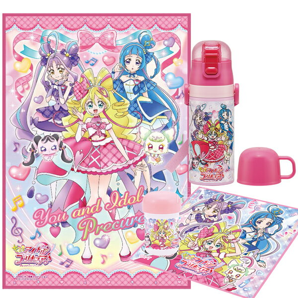 【6月下旬入荷予定】キミとアイドルプリキュア♪ コップ付 ストロー飲み2WAY水筒 おしぼり レジャーシート 3点セットのサムネイル