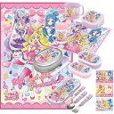 キミとアイドルプリキュア♪ お買得8点セット アルミお弁当箱 350ml トリオ 抗菌おしぼり レジャーシート シール容器 デザートケース コップ 保冷剤