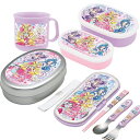 キミとアイドルプリキュア♪ お買得4点セット アルミお弁当箱 トリオ シール容器2P コップ