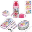 キミとアイドルプリキュア♪ お買得 5点セット アルミお弁当箱 トリオ デザートケース 保冷剤 ストロー飲み2WAY水筒