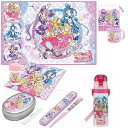 キミとアイドルプリキュア♪ お買得7点セット アルミお弁当箱 350ml トリオ 水筒 コップ コップ袋 レジャーシートSKT 抗菌 おしぼり